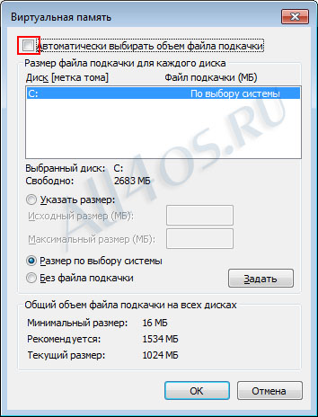   Windows 7 -  