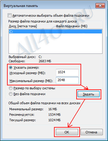   Windows 7 -  