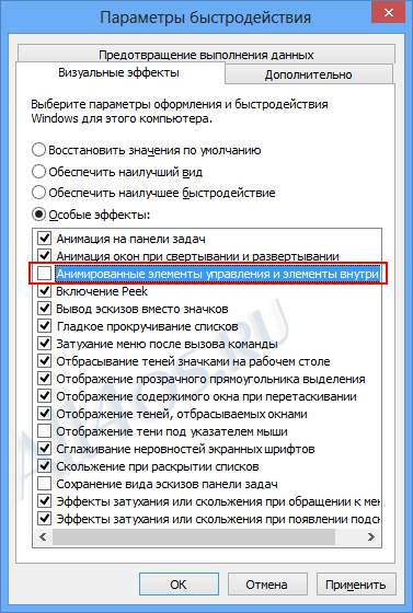     Windows 8