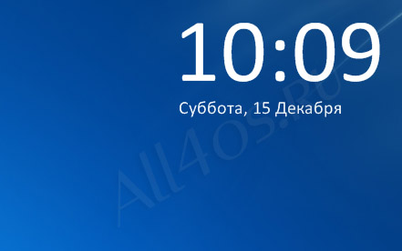 Digital Clock -      