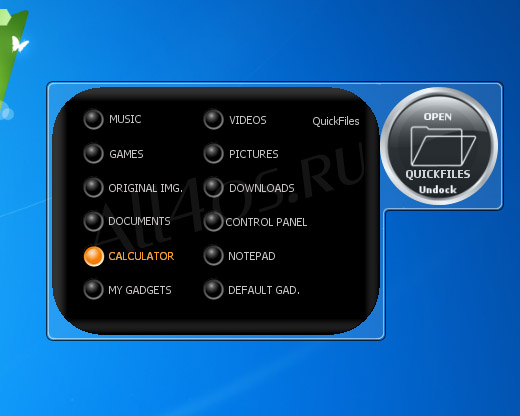 QuickFiles -       