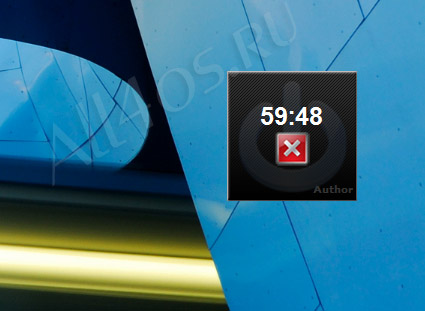 Turn Off PC -      