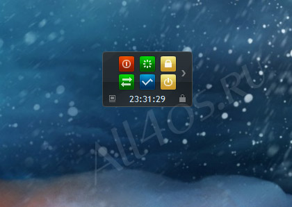 System Control -    