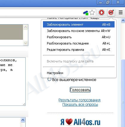     Google Chrome