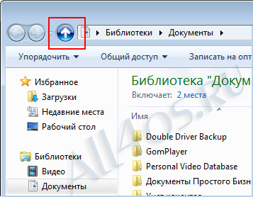       Windows 7