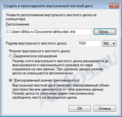     Windows 7