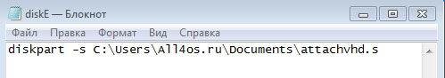     Windows 7