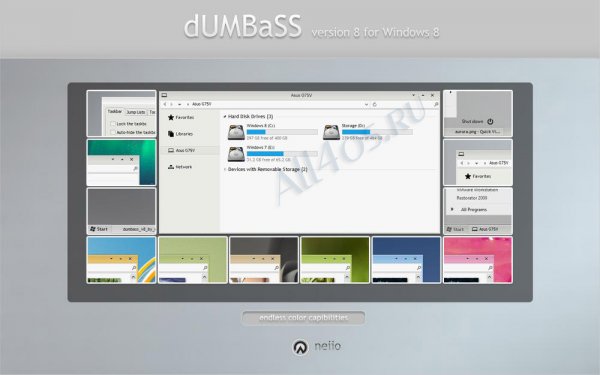 dUMBaSS v8 -    Windows 8