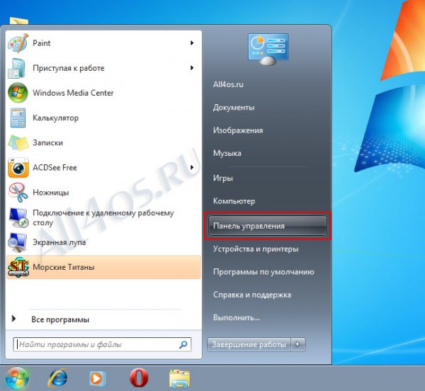    Windows XP, 7  8