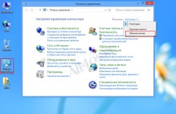    Windows XP, 7  8