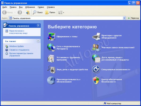    Windows XP, 7  8
