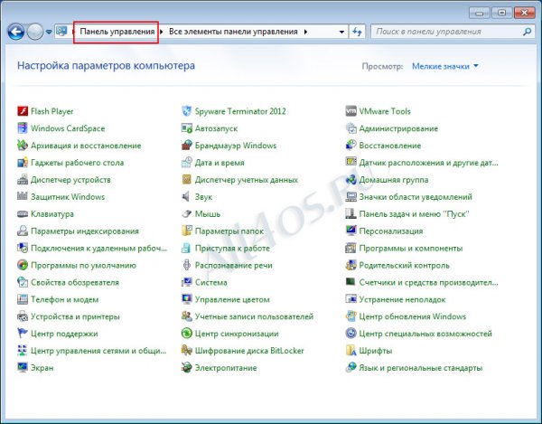    Windows XP, 7  8