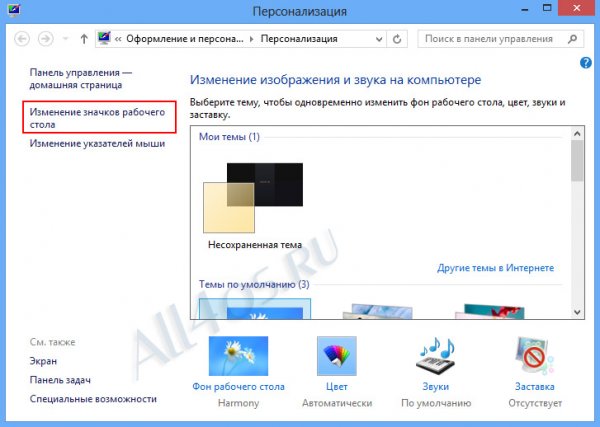    Windows XP, 7  8