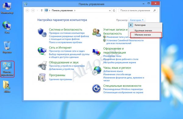    Windows XP, 7  8