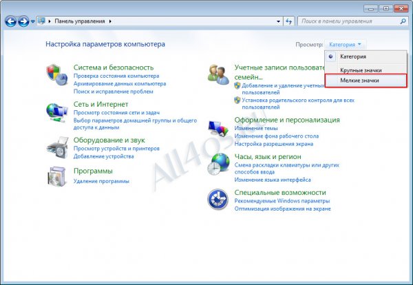    Windows XP, 7  8