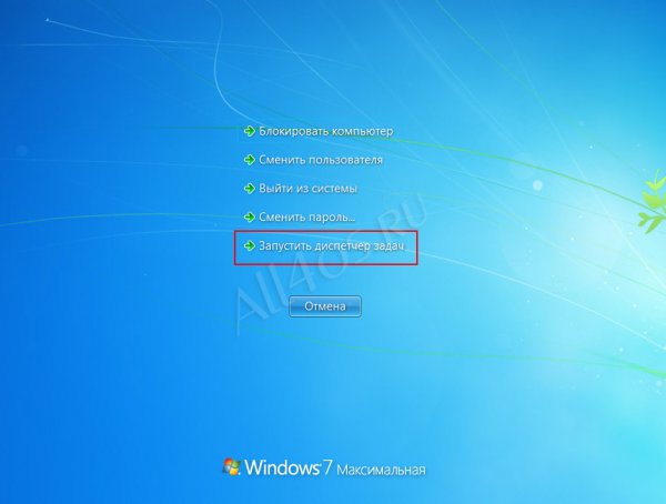   Windows XP, 7, 8