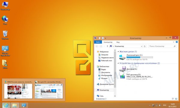 Office 2010 -    Windows 8