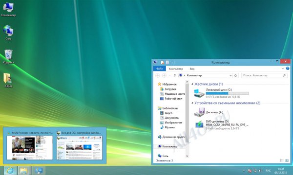      Windows Vista