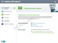 NOD32 -    ESET