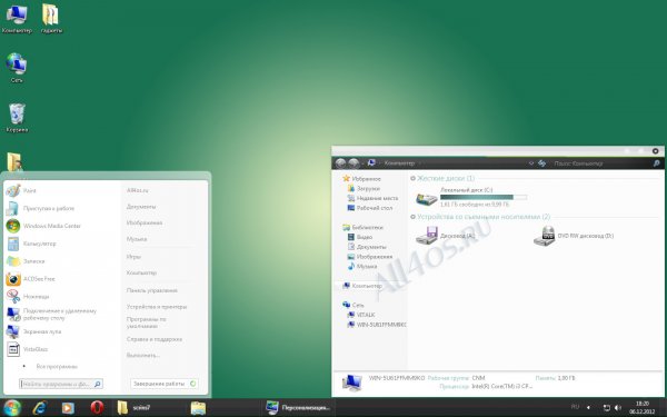 Gaia09 -    Windows 7