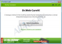 Dr.Web CureIt! - бесплатная версия доктор веб, сканер вирусов Dr.Web CureIt! - бесплатная версия доктор веб, сканер вирусов