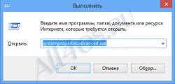     Windows 8