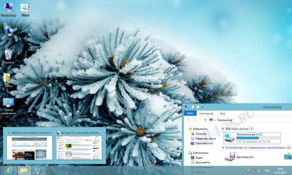 Winter -    Windows 8