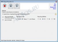 MP3 Skype Recorder -      Skype