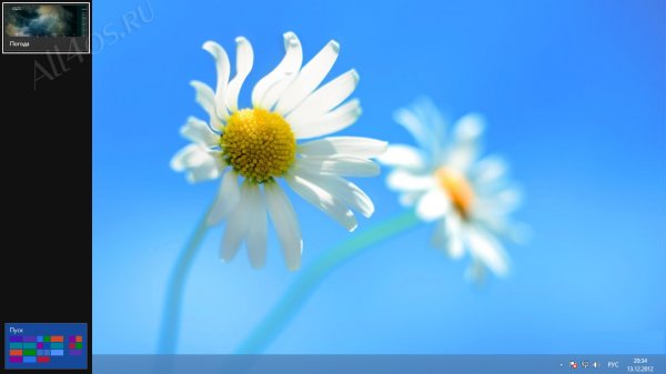 Snap  Windows 8 -  Metro-  