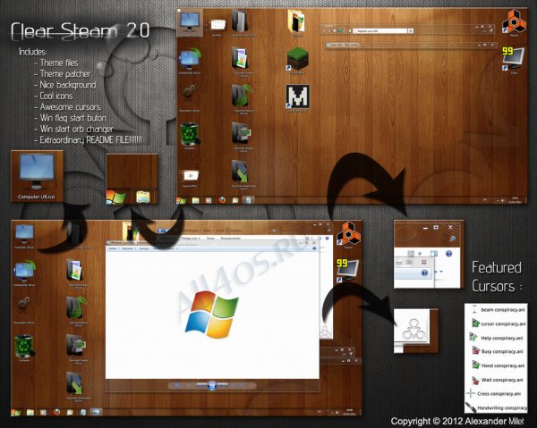 Clear Steam 2.0 -    Windows 7