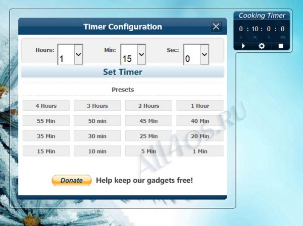 CookingTimer -     