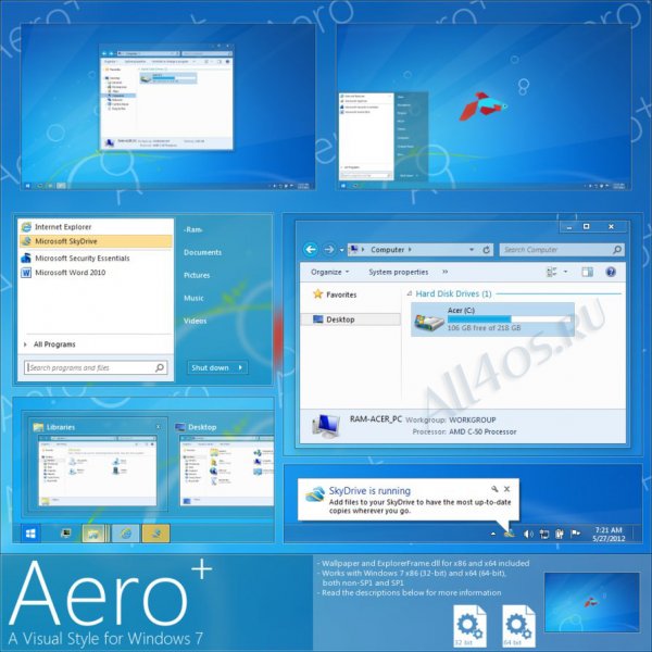 Aero Plus -    7   