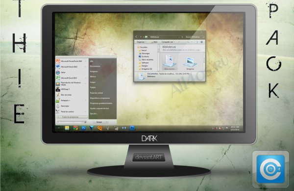 Smoothie -    Windows 7