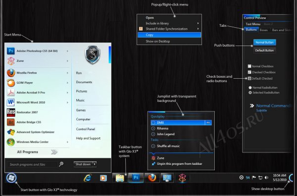 Skulltrail -     Windows 7