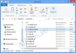        Windows 8