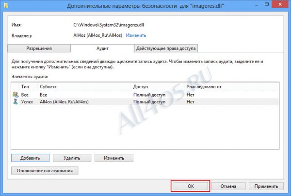        Windows 8