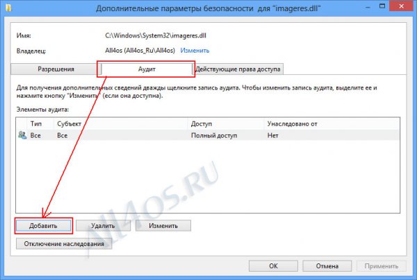        Windows 8