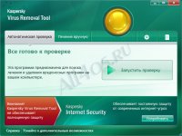 Kaspersky Virus Removal Tool -   