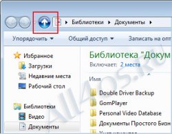       Windows 7