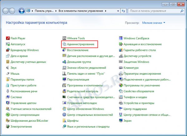     Windows 7