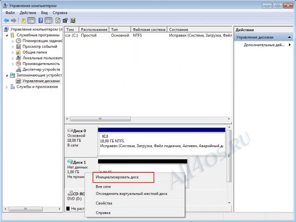     Windows 7