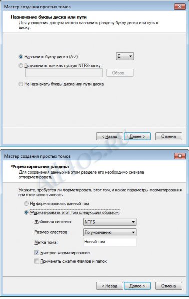     Windows 7