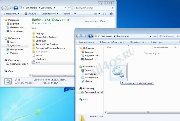     Windows 7