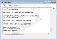 EraseTemp -     