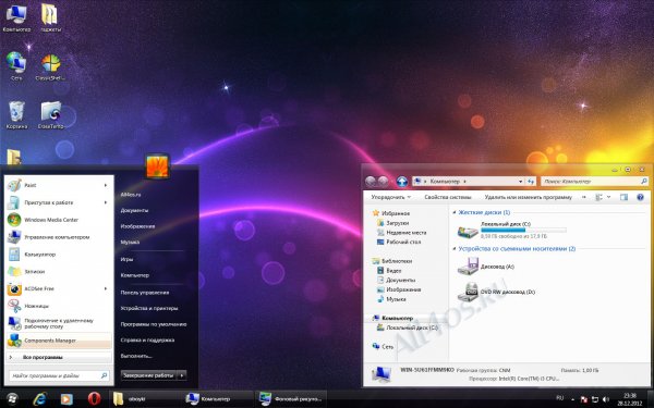 Clearscreen -    