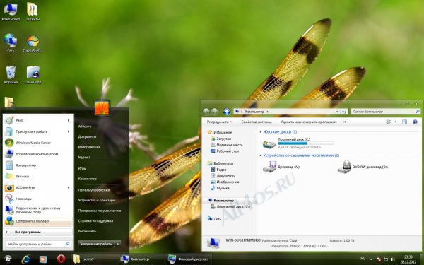 Clearscreen -    
