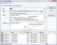 @Text Replacer -     