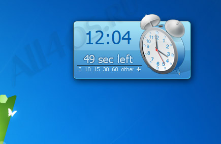 Alarm Clock -  