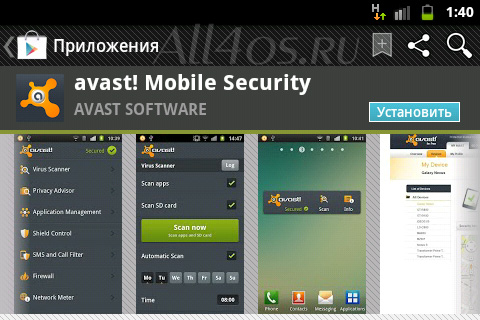   Android   
