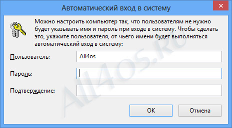       Windows 8